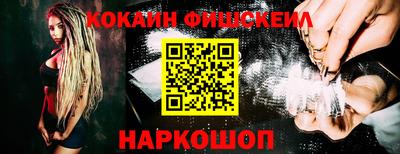 MDMA Лесосибирск