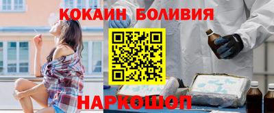 MDMA Лесосибирск
