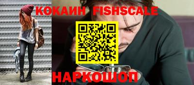 кокс Ликино-Дулёво