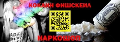 трава Ливны