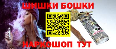 кокс Ликино-Дулёво