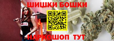 MDMA Лесосибирск
