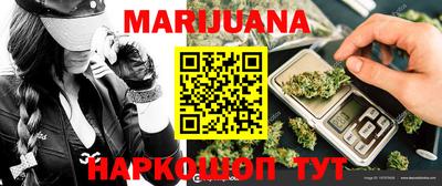 MDMA Лесосибирск