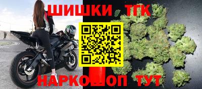 трава Ливны