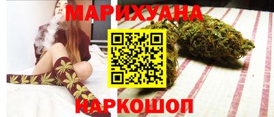 MDMA Лесосибирск