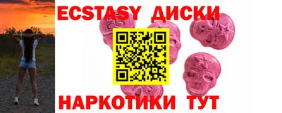 кокс Ликино-Дулёво