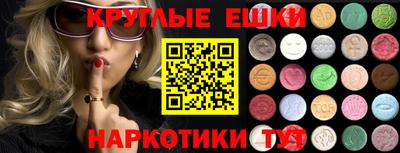 кокс Ликино-Дулёво