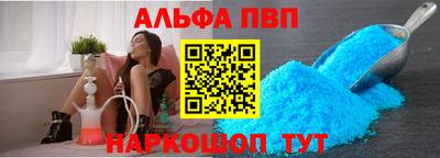 MDMA Лесосибирск