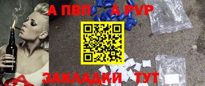 MDMA Лесосибирск