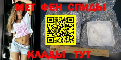 MDMA Лесосибирск