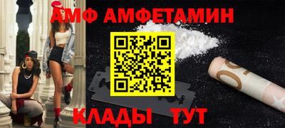 кокс Ликино-Дулёво