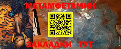 кокс Ликино-Дулёво