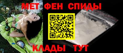 MDMA Лесосибирск