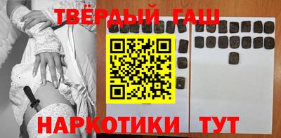 кокс Ликино-Дулёво