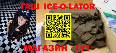 MDMA Лесосибирск