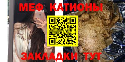 кокс Ликино-Дулёво