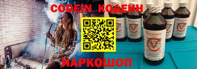 MDMA Лесосибирск