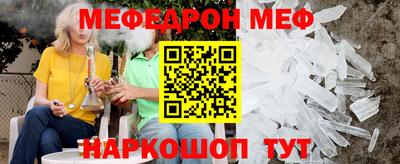 MDMA Лесосибирск