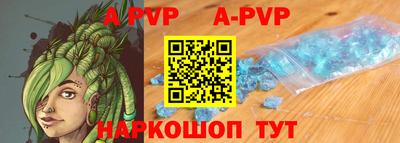 MDMA Лесосибирск