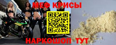 трава Ливны