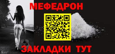 MDMA Лесосибирск