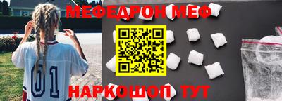 MDMA Лесосибирск
