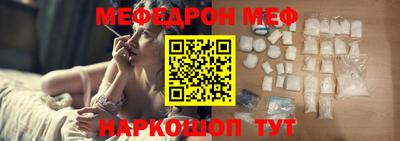 MDMA Лесосибирск